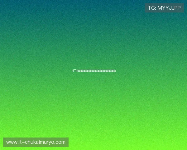 HTH华体会为用户呈现世界杯历史回顾与经典比赛精彩片段 HTH华体会为用户呈现世界杯历史回顾与经典比赛精彩片段
